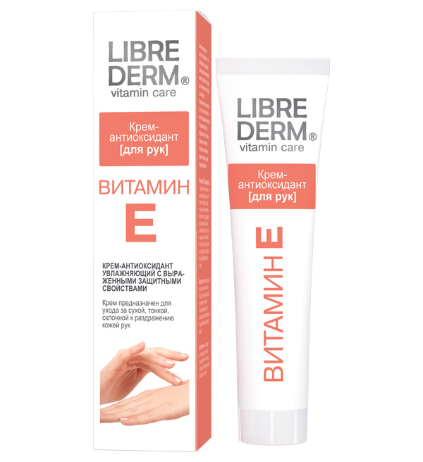 Librederm Витамин Е (Либридерм) крем-антиоксидант для рук, 125мл