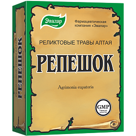 Репешок обыкновенный трава, пачка 50г БАД