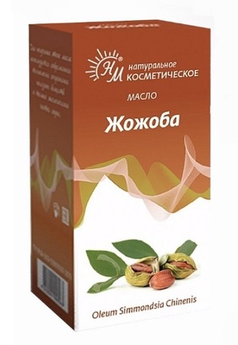 Масло косметическое Жожоба флакон 10мл