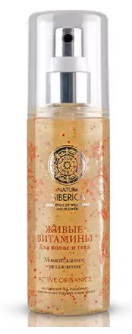 Натура сиберика спрей для волос и тела Живые витамины 125 мл