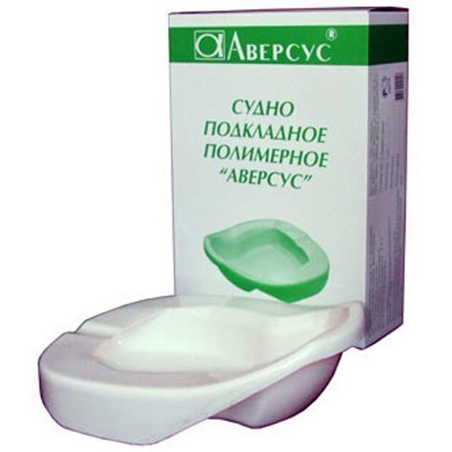 Судно подкладное полимерное