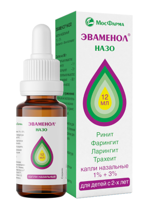 Эваменол Назо, капли назальные 1%+3%, флакон 12мл