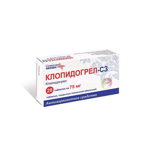 Клопидогрел, таблетки, покрытые пленочной оболочкой 75мг, 28 шт