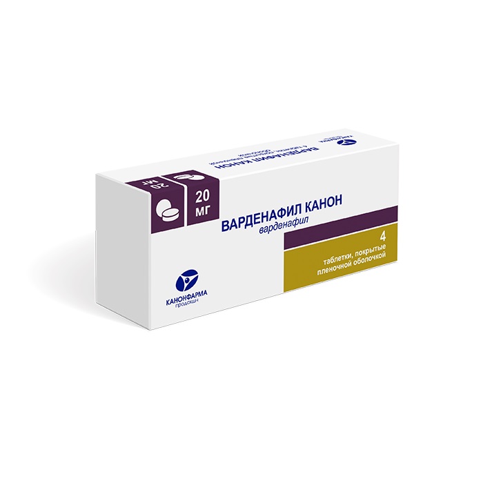 Варденафил Канон, таблетки, покрытые пленочной оболочкой 20мг, 4 шт