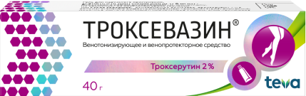 Троксевазин, гель для наружного применения 2%, 40г