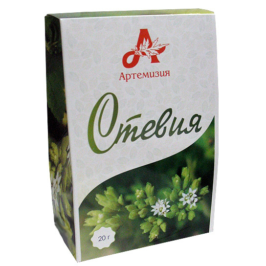 Фиточай Стевии листья, фильтр-пакеты 1г, 20 шт БАД