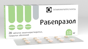 Рабепразол, таблетки, покрытые кишечнорастворимой оболочкой 10мг, 28 шт