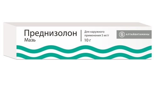 Преднизолон, мазь для наружного применения 0,5%, 10г