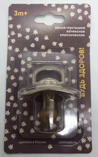 Будь здоров Соска-пустышка, латексная 3+ 1шт, Л0006
