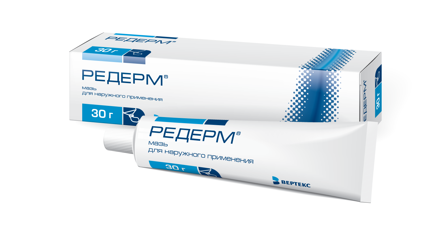 Редерм, мазь для наружного применения, 30г