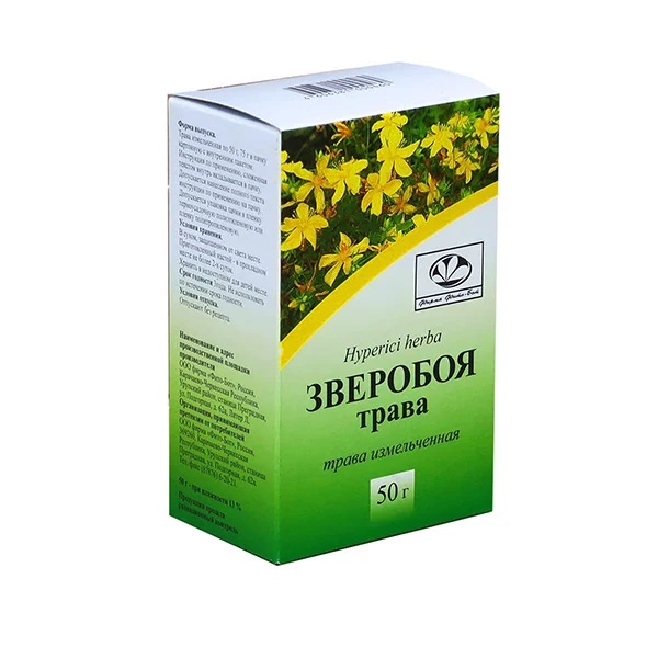 Зверобоя трава, пачка 50г