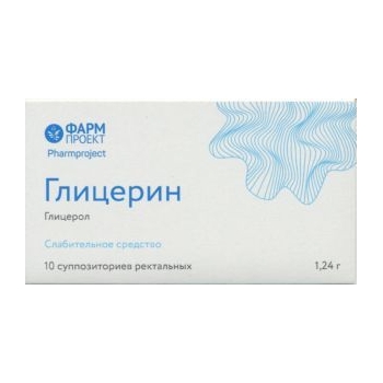 Глицерин, суппозитории ректальные 1,24г, 10 шт