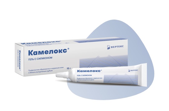 Камелокс, гель с силиконом, 15г