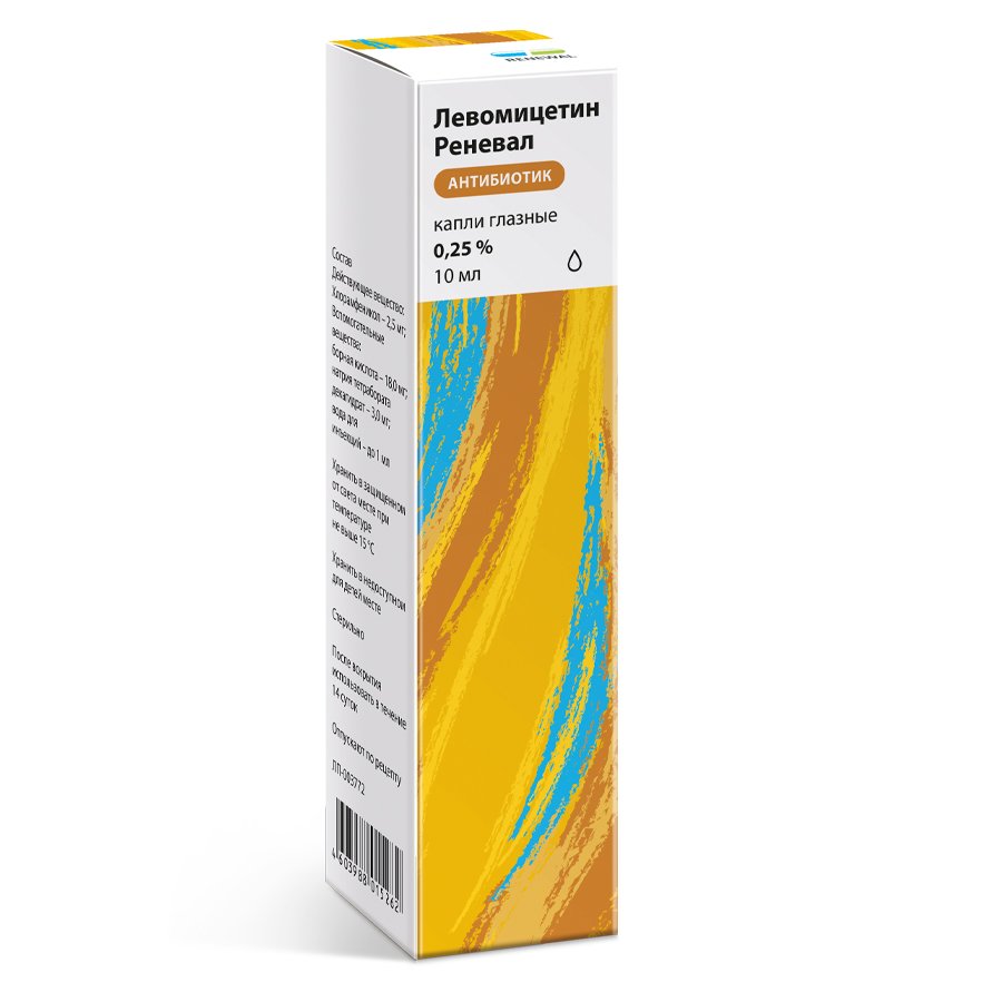 Левомицетин Реневал, капли глазные 0,25%, флакон-капельница 10мл