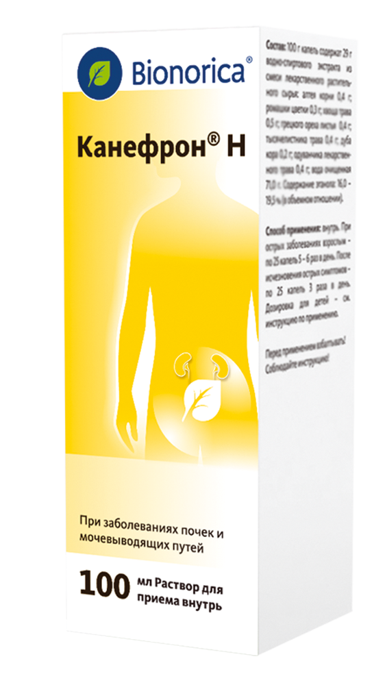 Канефрон Н, раствор для приема внутрь, флакон 100мл