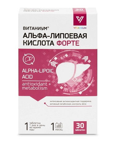 Альфа-липоевая кислота Форте Витаниум, таблетки 30шт БАД