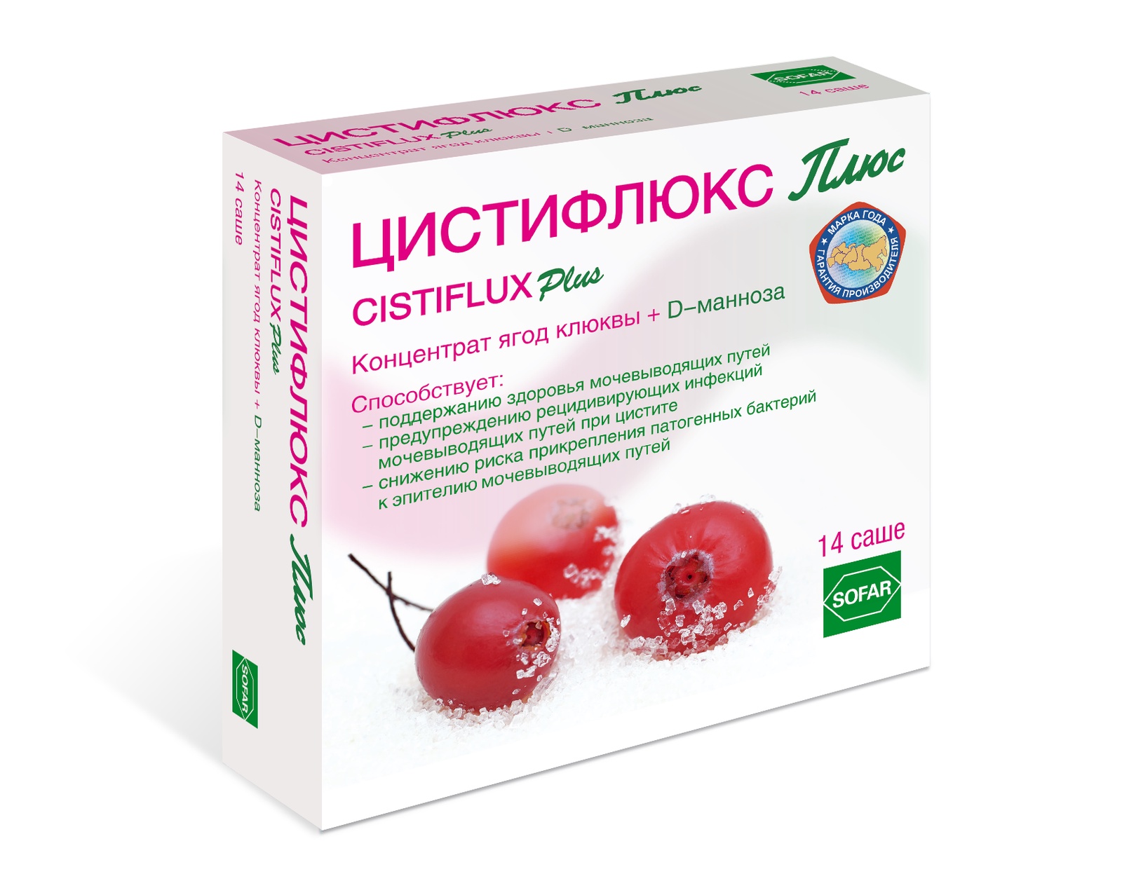 Цистифлюкс Плюс, саше 8000мг 14шт БАД