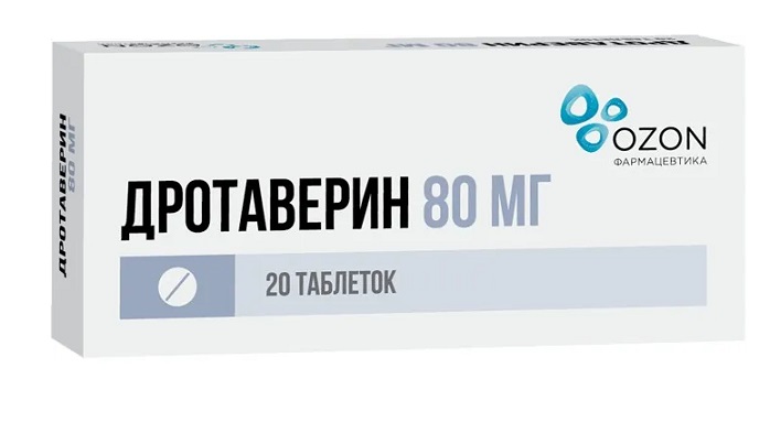 Дротаверин, таблетки 80мг, 20 шт