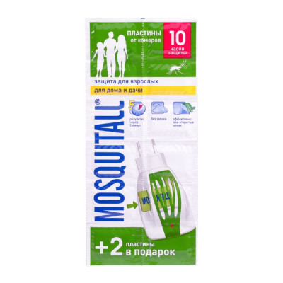 Mosquitall (Москитолл) Защита для взрослых пластинки от комаров 12шт