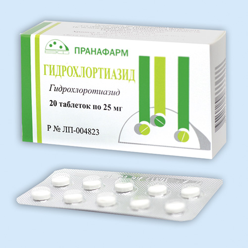 Гидрохлортиазид, таблетки 25мг, 20 шт