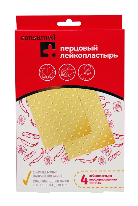 Пластырь перцовый Доктор перец перфорированный Консумед (Consumed) 10см х18см, 4 шт