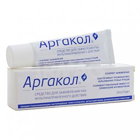 Аргакол, средство для заживления ран мультинаправленного действия, 35г