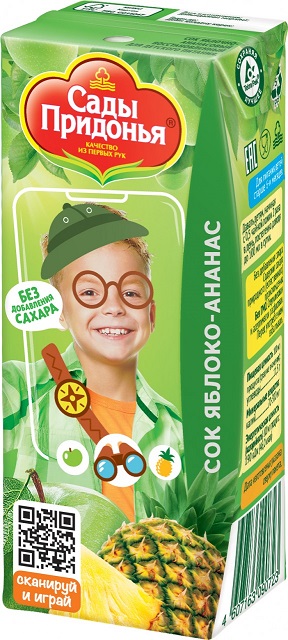 Сады Придонья Сок яблоко и ананас, 200мл