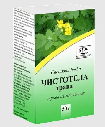 Чистотела трава, пачка 50г