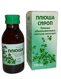 Плюща сироп, флакон 100мл