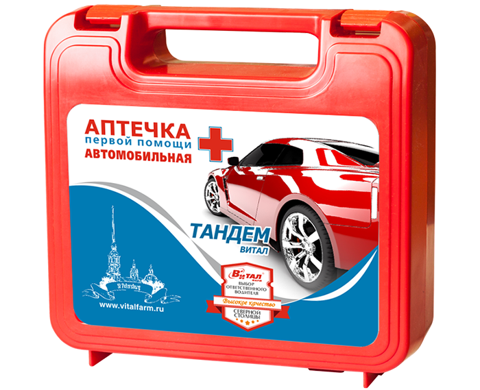 Аптечка автомобильная, Виталфарм Тандем