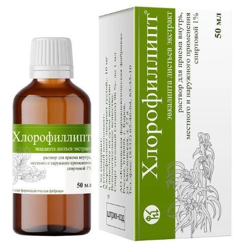 Хлорофиллипт, раствор для приема внутрь, местного и наружного применения, спиртовой 1%, 50мл