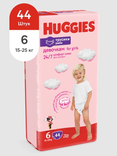 Huggies (Хаггис) трусики 6 для девочек, 16-22кг 44 шт