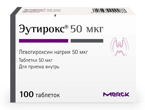 Эутирокс, таблетки 50мкг, 100 шт