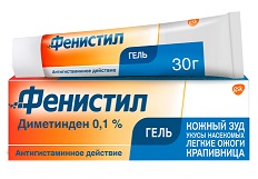 Фенистил, гель 0,1%, 30г