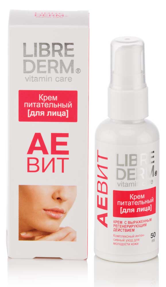 Librederm Aevit (Либридерм) крем для лица, 50мл