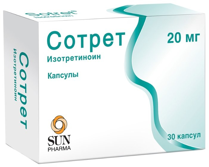 Сотрет, капсулы 20мг, 30 шт