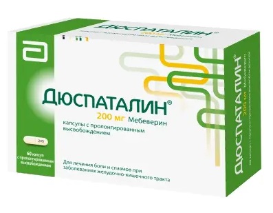 Дюспаталин, капсулы с пролонгированным высвобождением 200мг, 60 шт