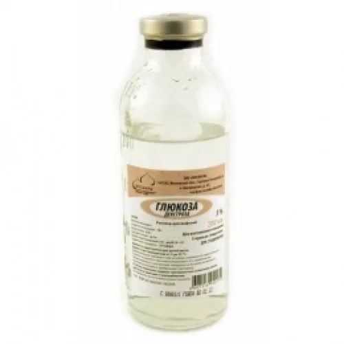 Глюкоза, раствор для инфузий 5%, флакон 200мл, 28 шт
