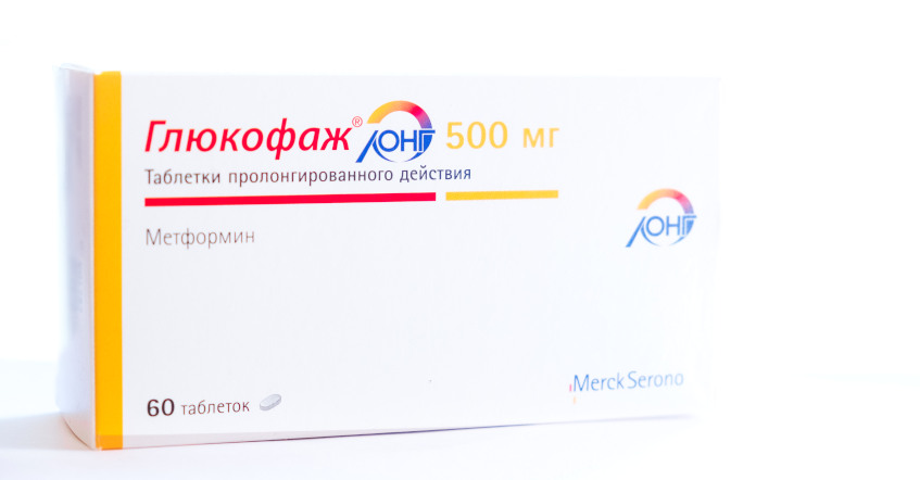 Глюкофаж Лонг, таблетки с пролонгированным высвобождением 500мг, 60 шт