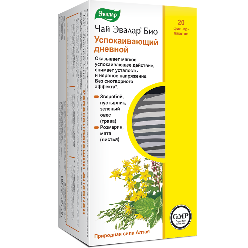 Чай Эвалар Био успокаивающий дневной, фильтр-пакеты 1,5г, 20 шт БАД