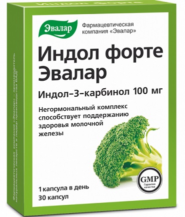 Индол Форте, капсулы 30 шт БАД