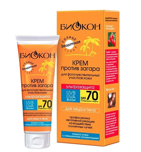 Биокон Солнце крем против загара для чувствительной кожи Ультразащита, 75мл SPF70