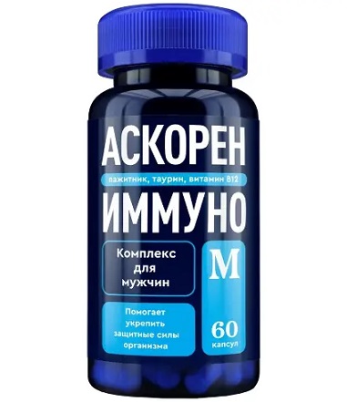 АскоренИммуно М, капсулы массой 420мг, 60шт БАД