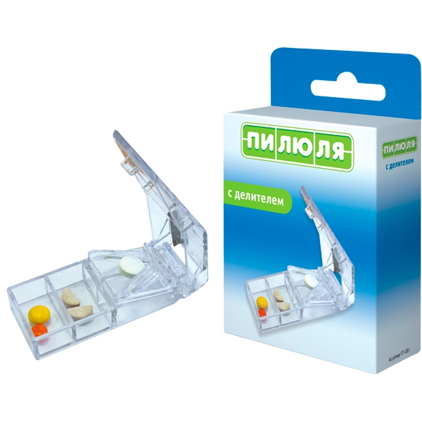 Таблетница Пилюля с делителем для лекарств
