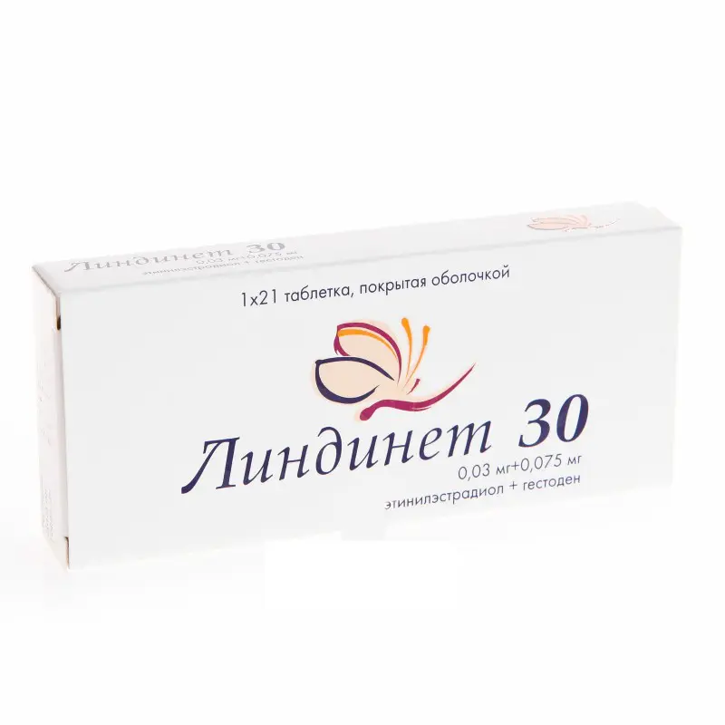 Линдинет-30, таблетки, покрытые оболочкой 75мкг+30мкг, 21 шт