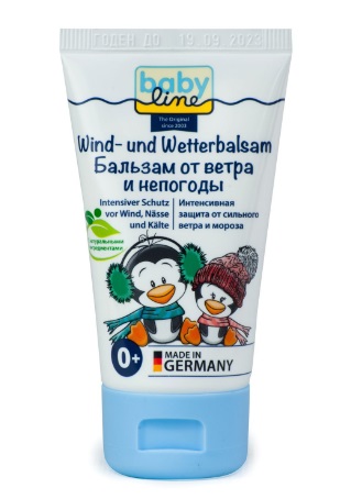 Babyline (Бэбилайн) бальзам детский от ветра и непогоды, 50мл