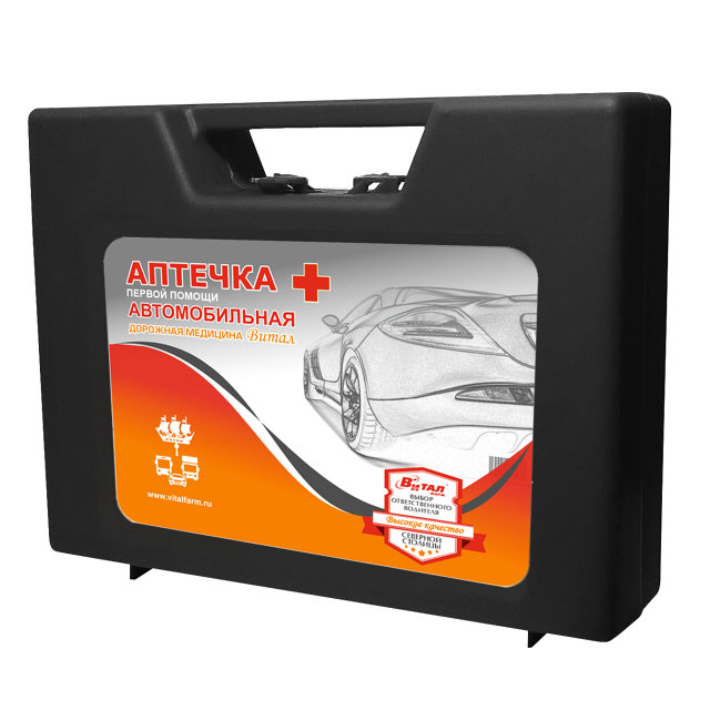 Аптечка автомобильная, Виталфарм Дорожная медицинская 20/8915