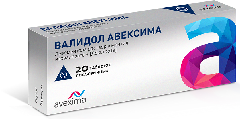 Валидол-Авексима, таблетки подъязычные 60мг, 20 шт