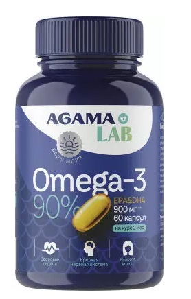 Агама Лаб (Agama Lab) Омега-3 90%, капсулы, 60 шт БАД
