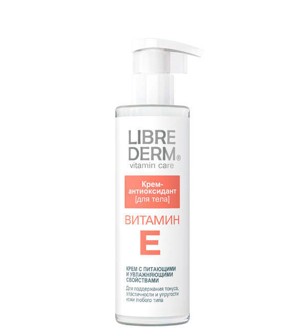 Librederm Витамин Е (Либридерм) крем-антиоксидантный для тела, 200мл